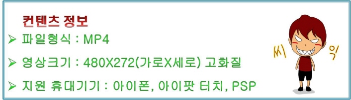 [05]아이폰_일반[272].jpg