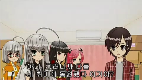 [480X272]기어와라