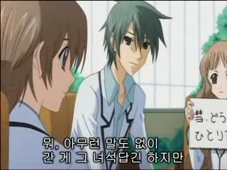 S·A(스페셜