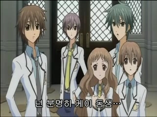 S·A(스페셜